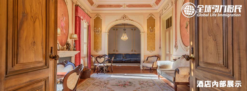 葡萄牙28萬歐元百年歐洲特色古董酒店翻新項目 酒店內部圖